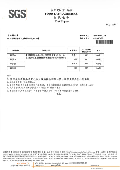 Lök 哥倫比亞精品可可粉｜Fine Flavor Cacao｜100%純天然非鹼化可可粉 多件享折扣價 (見商品說明)