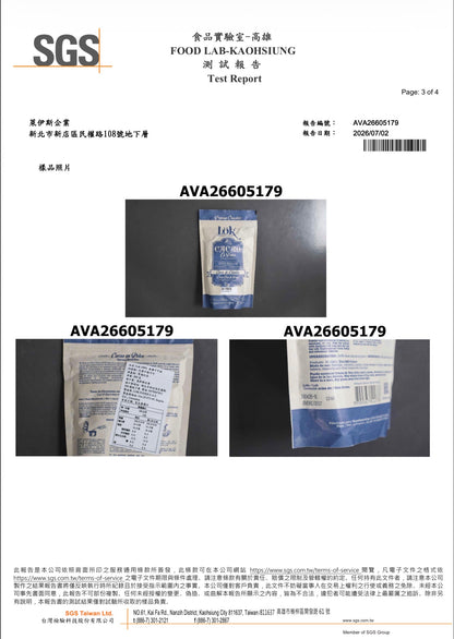 Lök 哥倫比亞精品可可粉｜Fine Flavor Cacao｜100%純天然非鹼化可可粉 多件享折扣價 (見商品說明)